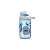 Camelbak TRINKFLASCHE CHUTE MAG - Trinkflasche 2 Camelbak TRINKFLASCHE CHUTE MAG - Trinkflasche -Freien Camping Geschäft 5637849630 a trinkflasche chute mag kids camelbak 24